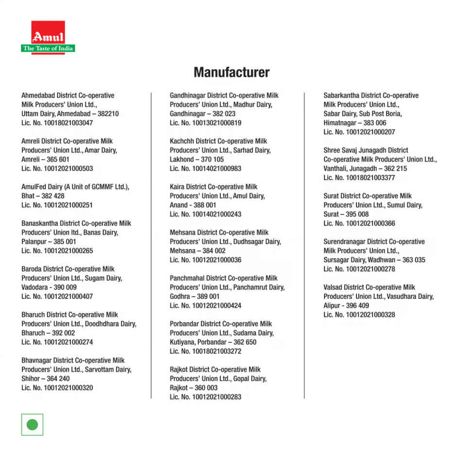 Amul Spray Infant Milk Food Tin