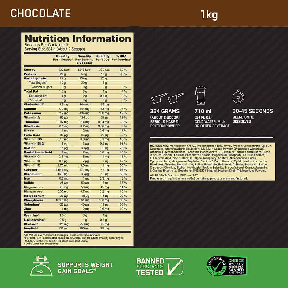 Optimum Nutrition Serious Mass Weight Gainer Powder High Protein & Calories Vegetarian Chocolate