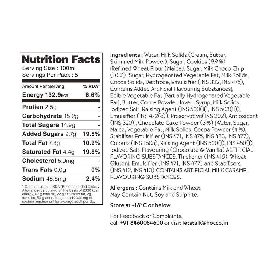 Huber & Holly Milk And Cookies Ice Cream Tub