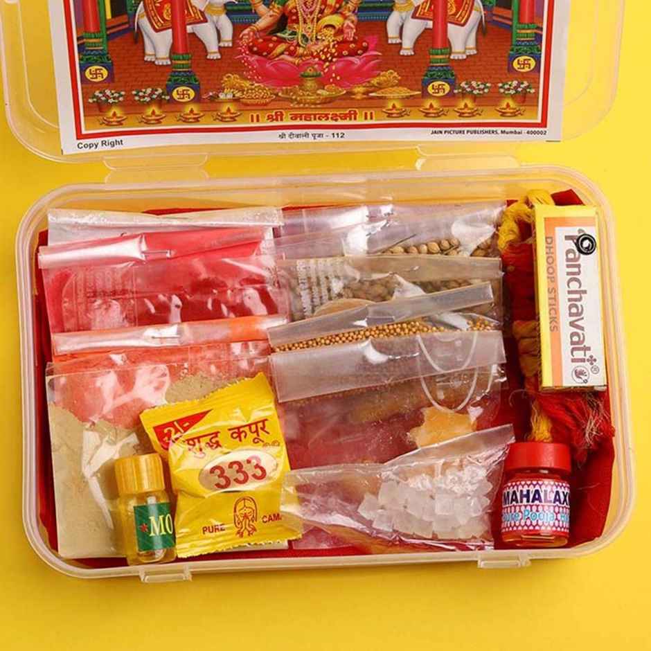 Puja Samagri Kit | Gullak