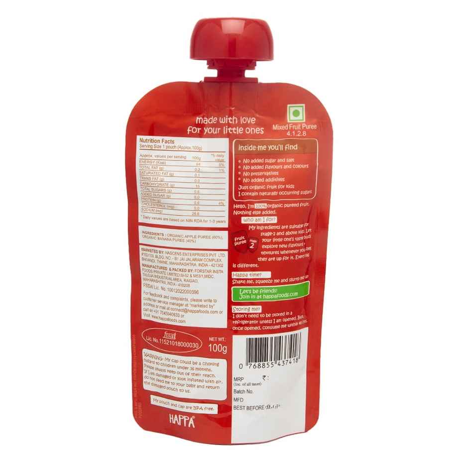 Happa Apple | Banana Puree