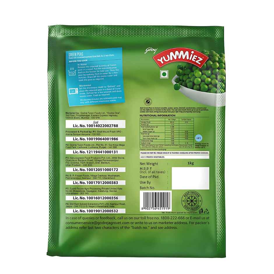 Yummiez Green Peas