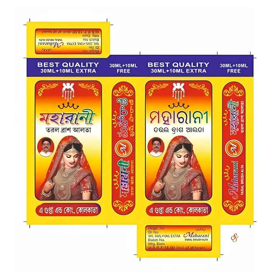 Red Atla | 40ml | Gullak