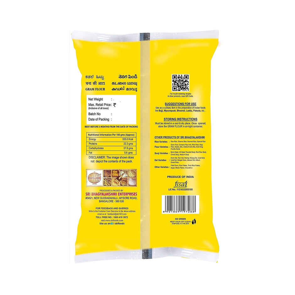 Sri Bhagyalakshmi Gram Flour