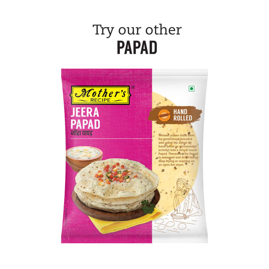 Mother's Recipe Papad Chana Masala