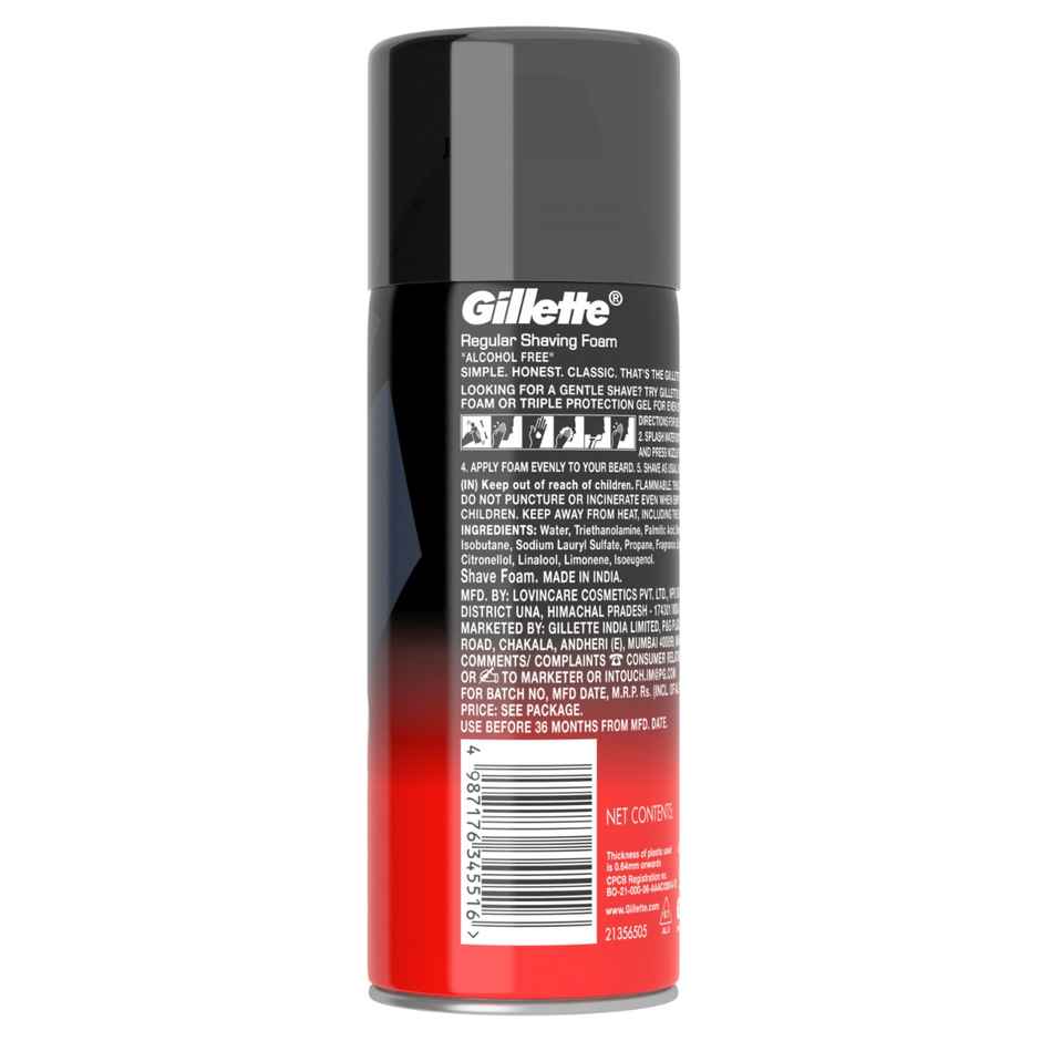 Gillette Classic Regular Shave Foam