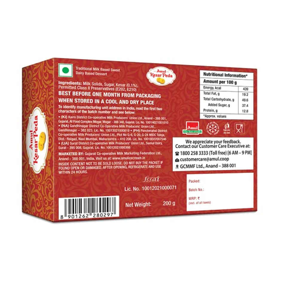 Amul Kesar Peda Combo