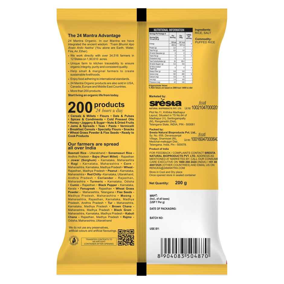 24 Mantra Organic Puffed Rice
