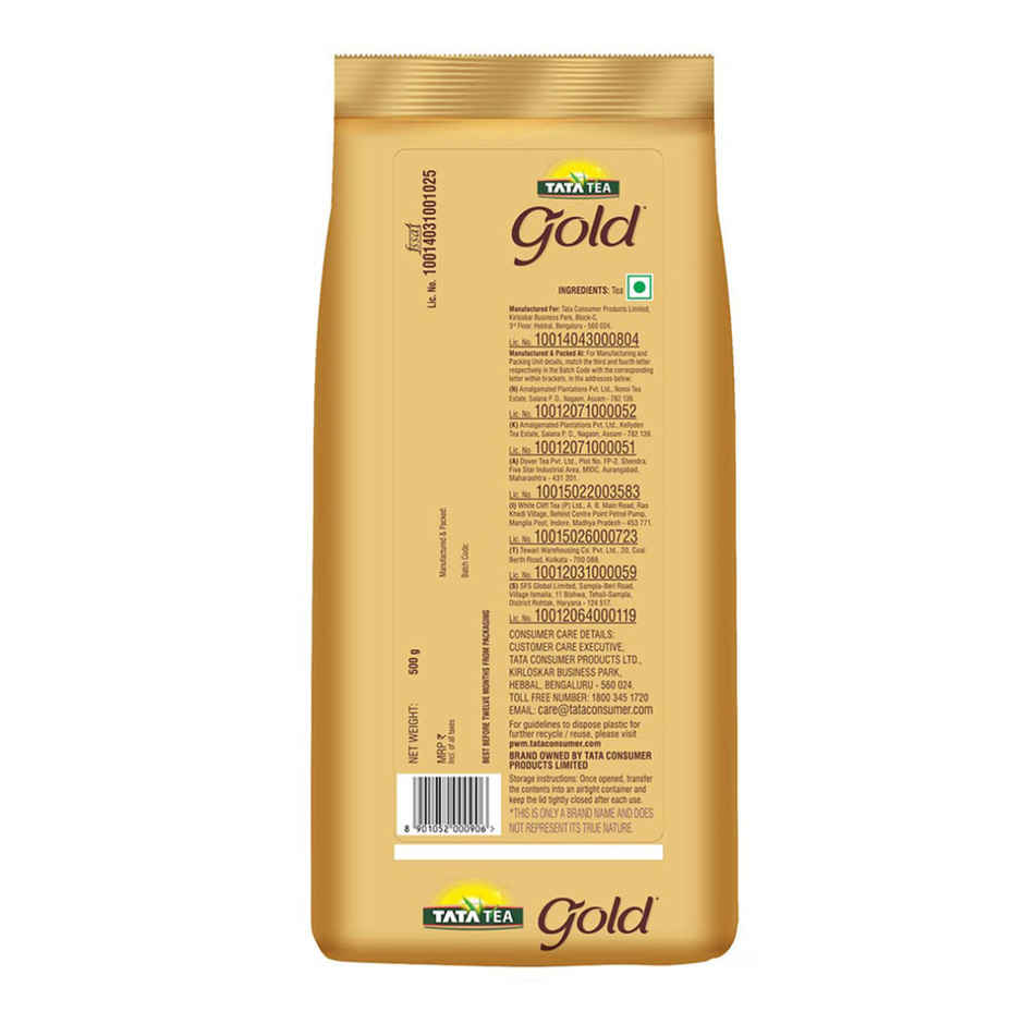 Tata Tea Gold Natural Black Tea Combo