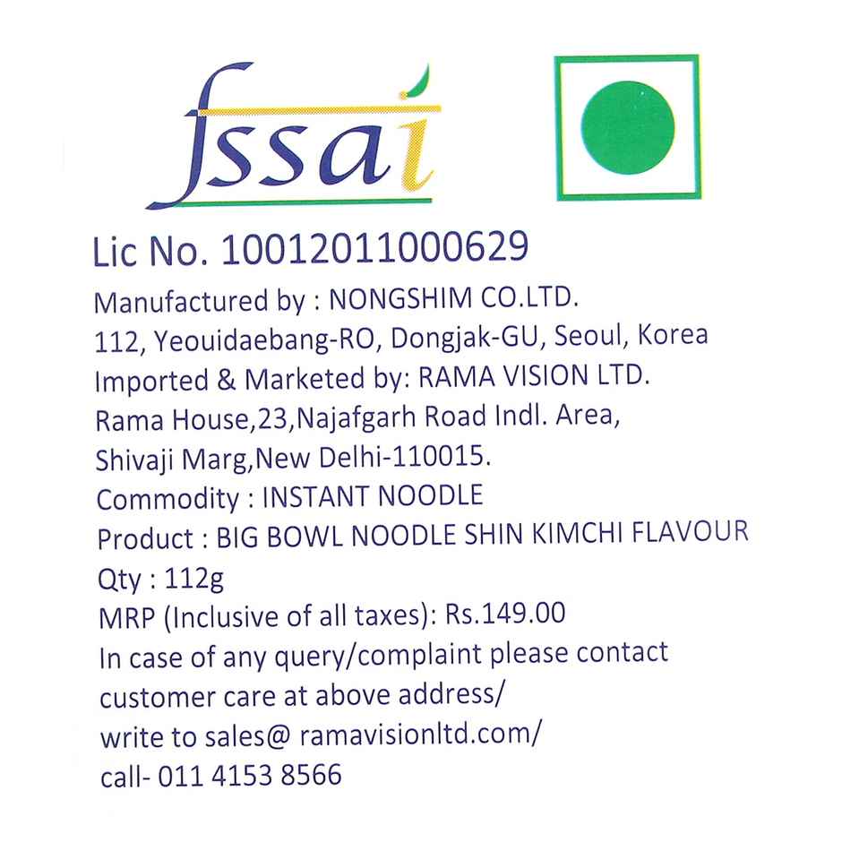 Nongshim Big Bowl Noodle Shin Kimchi Flavour