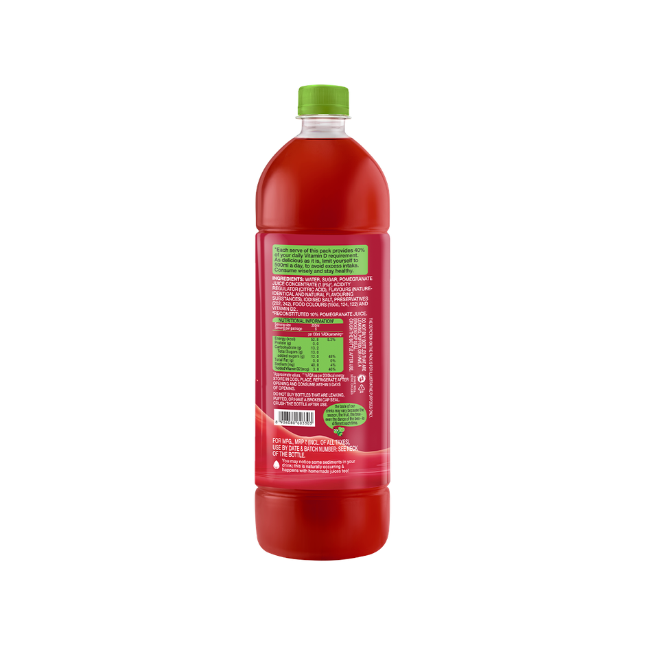 Paper Boat Swing Zesty Pomegranate Fruit Juice Combo