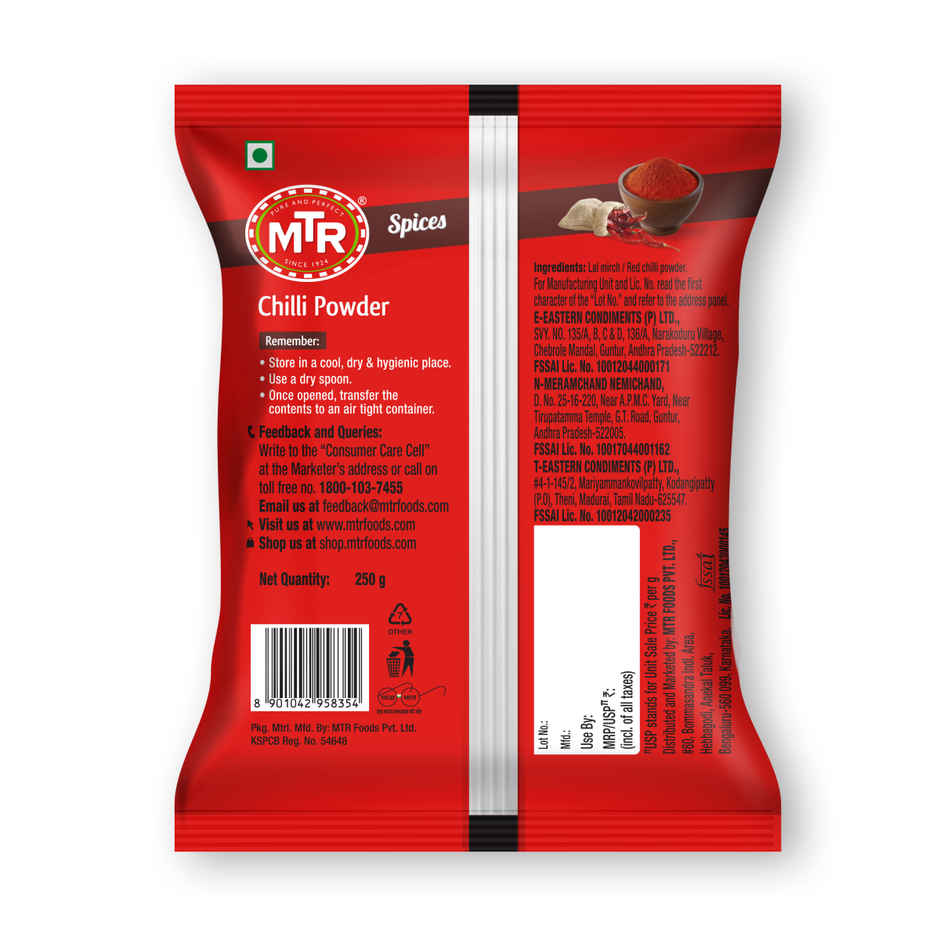 MTR Spice Chilli Powder