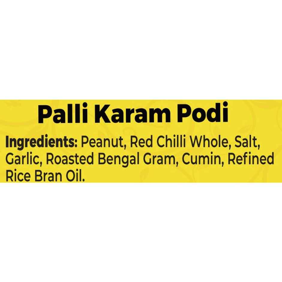 Swetha Telugu FOODs Palli Karam Pouch