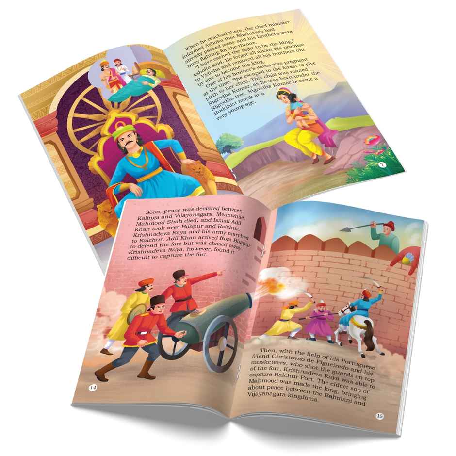 Story Books for Kids - Indian Kings