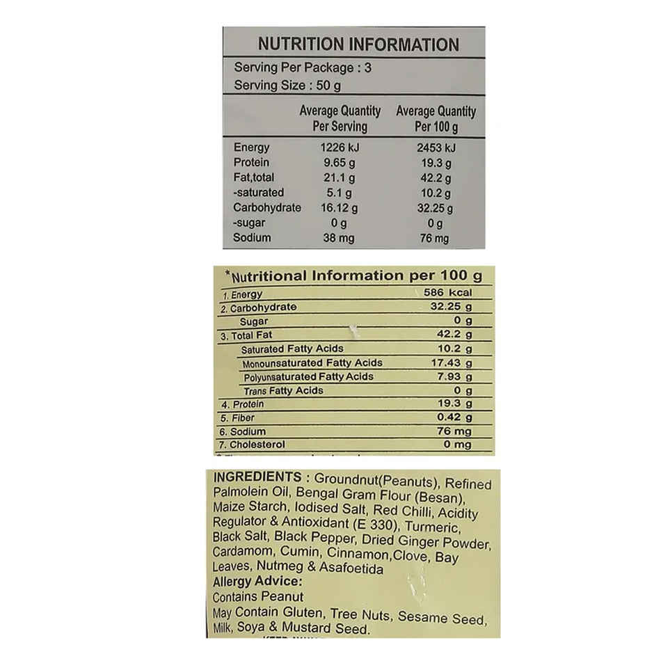 Haldiram's Masala Tasty Nuts