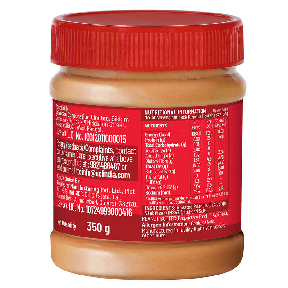 Disano Peanut Butter - Creamy, 26% Protein, No Trans Fat & Preservatives