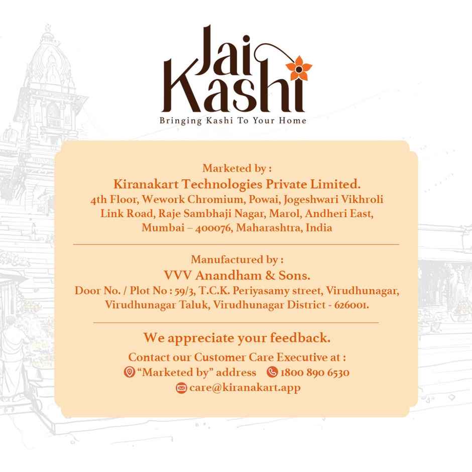 Betel Leaves (Paan) (10pc) & Jai Kashi 3 In 1 Premium Incense Stick (150g) & Jai Kashi Pancha Deepam Pooja Oil (1l) & Jai Kashi Pure Camphor (50g) & Jai Kashi Janeu (4pc) & Jai Kashi Round/ Flower Cotton Wicks (200pc) Combo