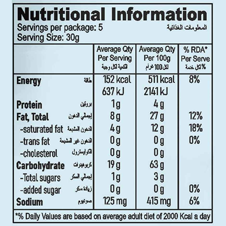Nuttoz Soya Sticks Masala | Crunchy Protein Snack