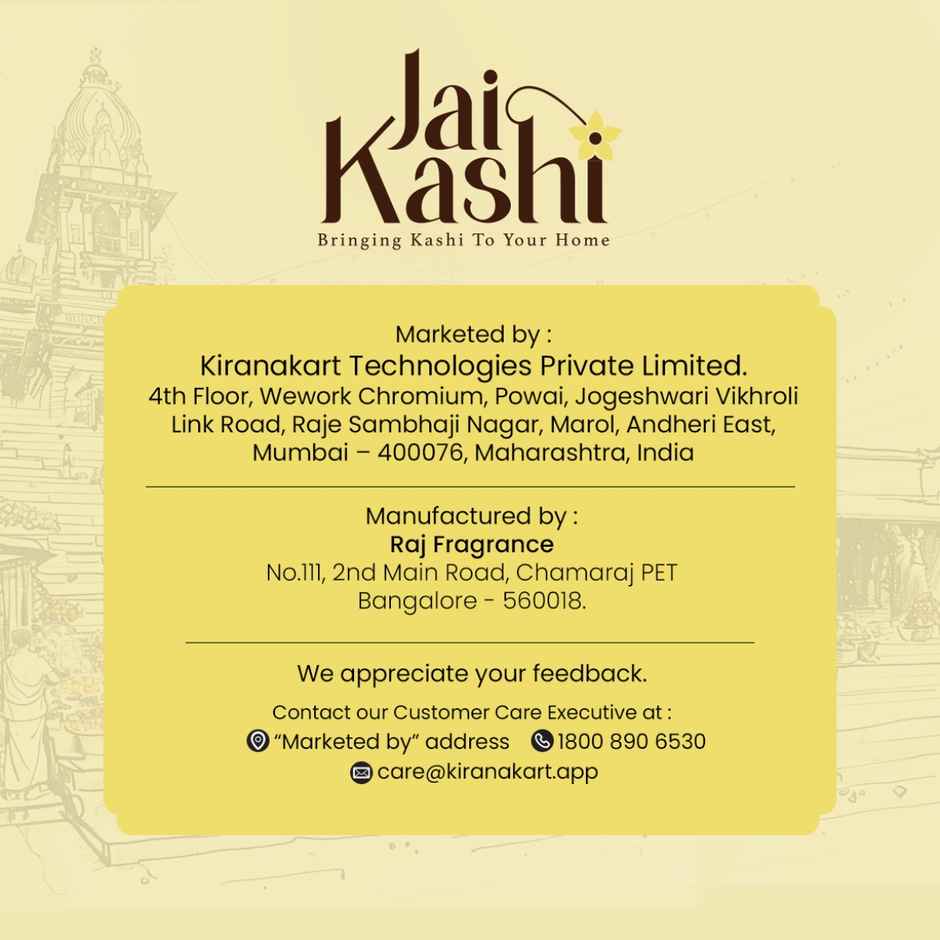 Jai Kashi 5 in 1 Dry Dhoop Sticks - 50 Sticks