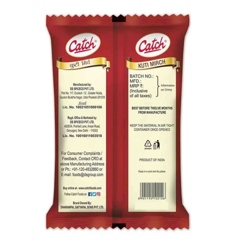 Catch Red Kuti Mirch