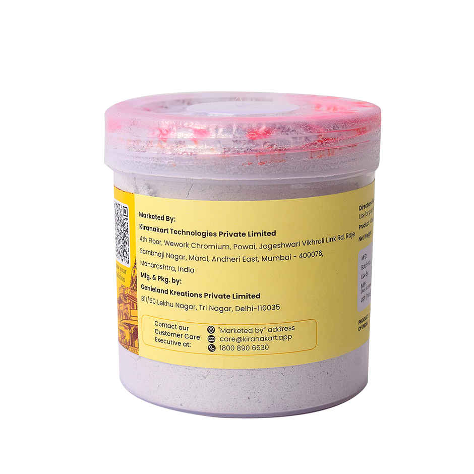 Vibhuti | 100 g | Jai Kashi