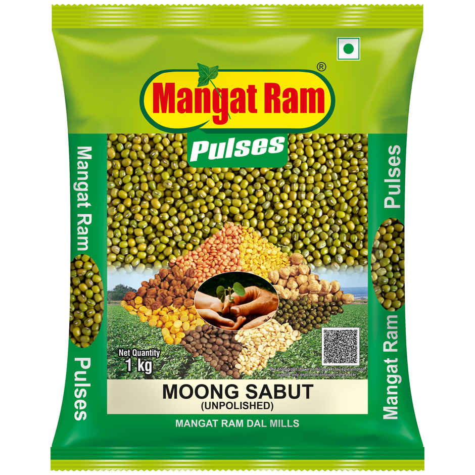 Mangat Ram Unpolished Moong Sabut