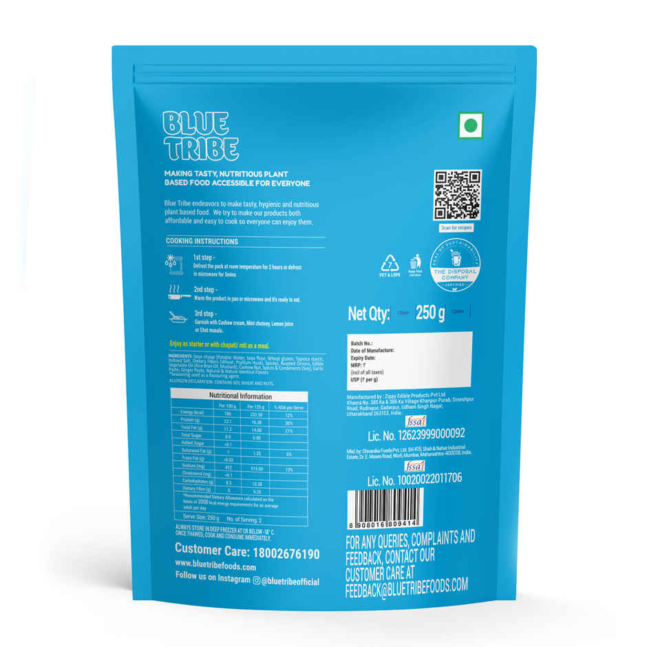 Blue Tribe Foods Ready To Eat Afghani Soya Chaap