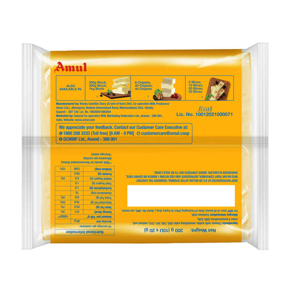 Amul Cheese Slices(1pc) & Coriander Leaves(1pc) Combo