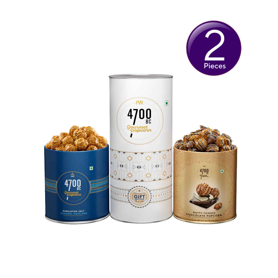 4700BC Chocolate and Caramel Gourmet | Crunchy & Indulgent Combo 