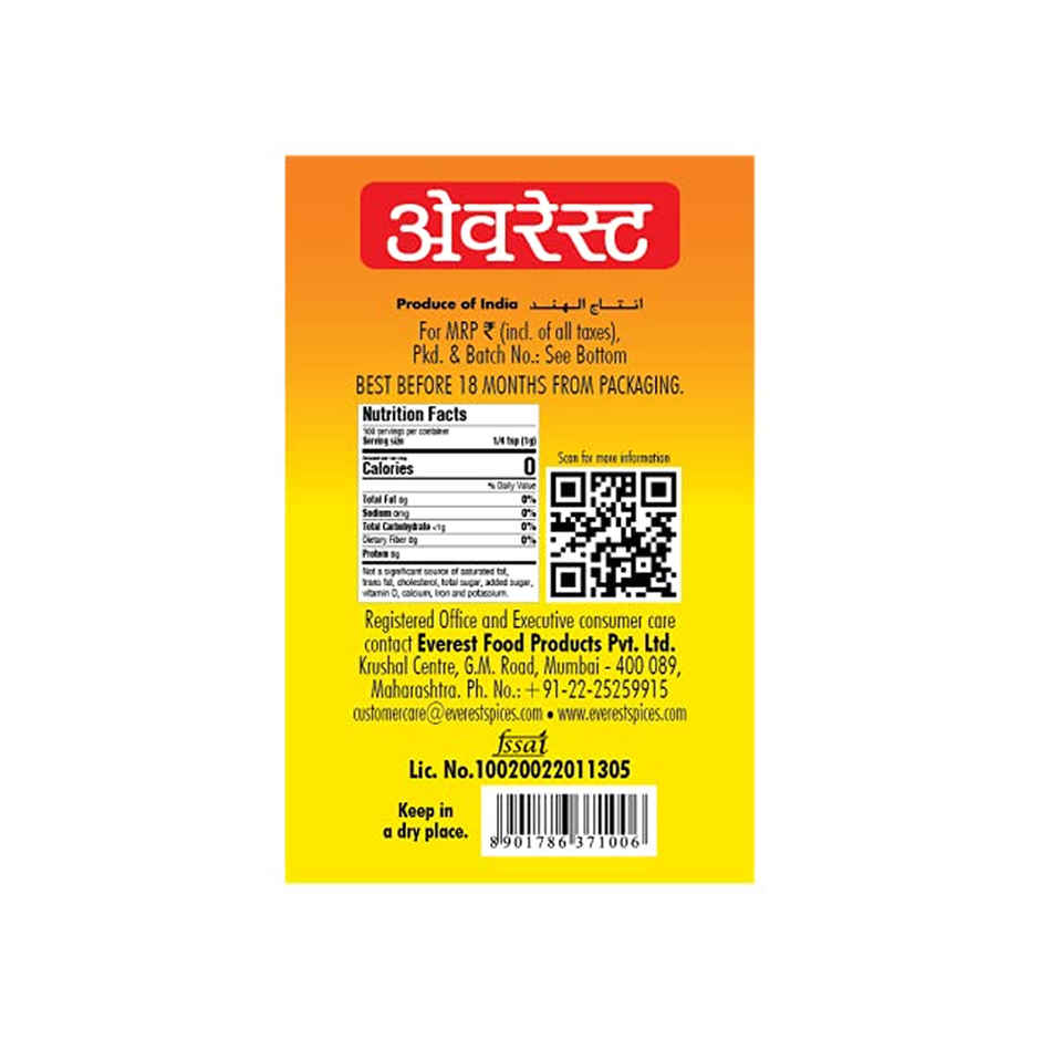 Everest Yellow Hing Powder