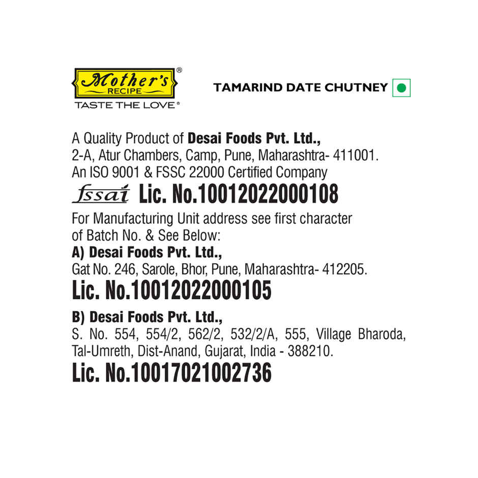 Mother's Recipe Tamrind Date Chutney Combo
