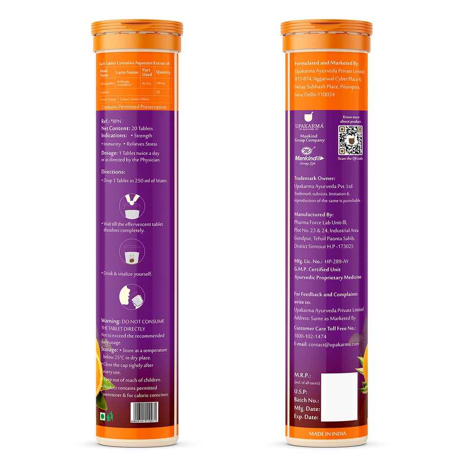 Upakarma Ashwagandha Effervescent, Orange Flavour - 20 Tablets
