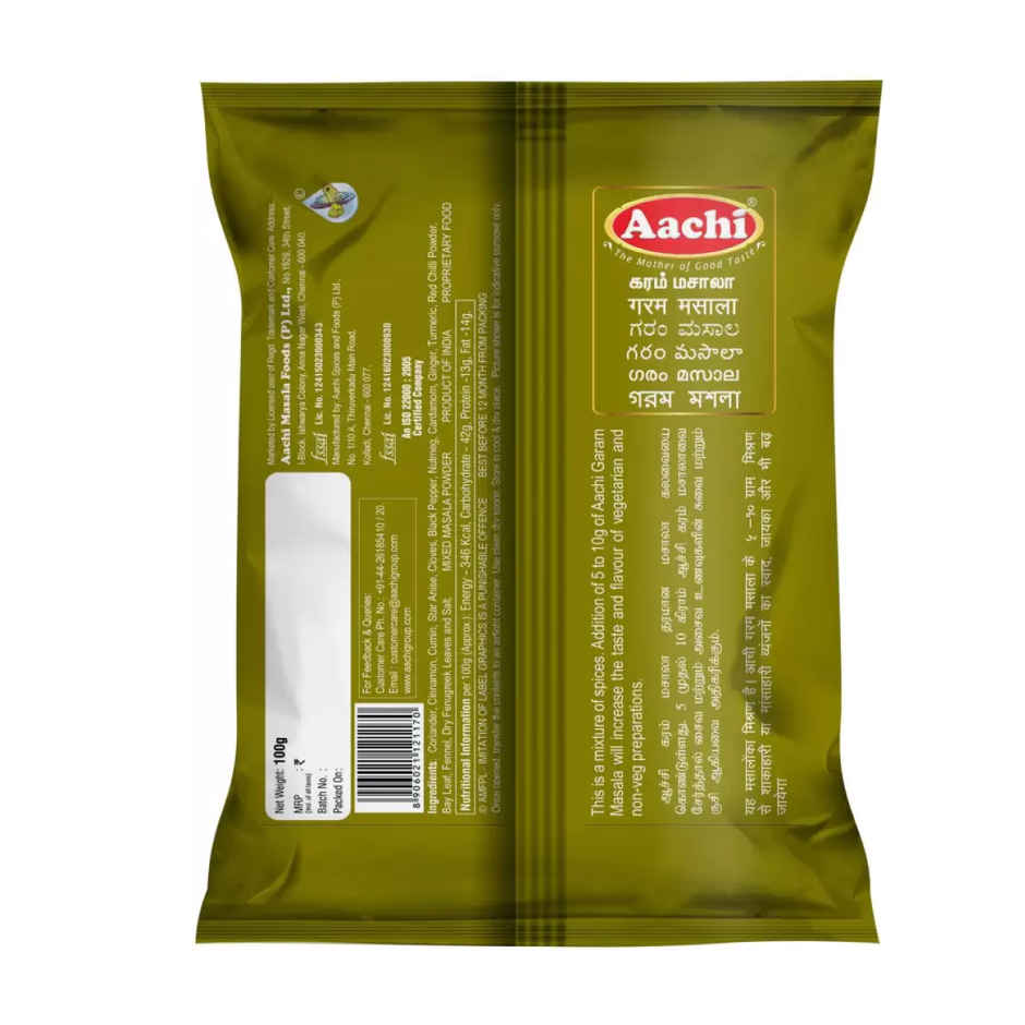 Aachi Masala Garam