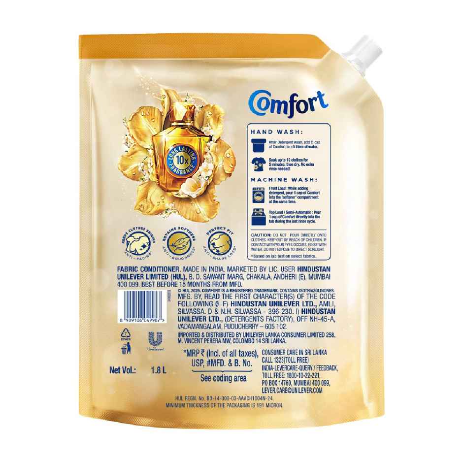 Surf Excel Matic Express Clean & Care (2L) & Comfort Perfume Deluxe Elixir (1.8L) Combo