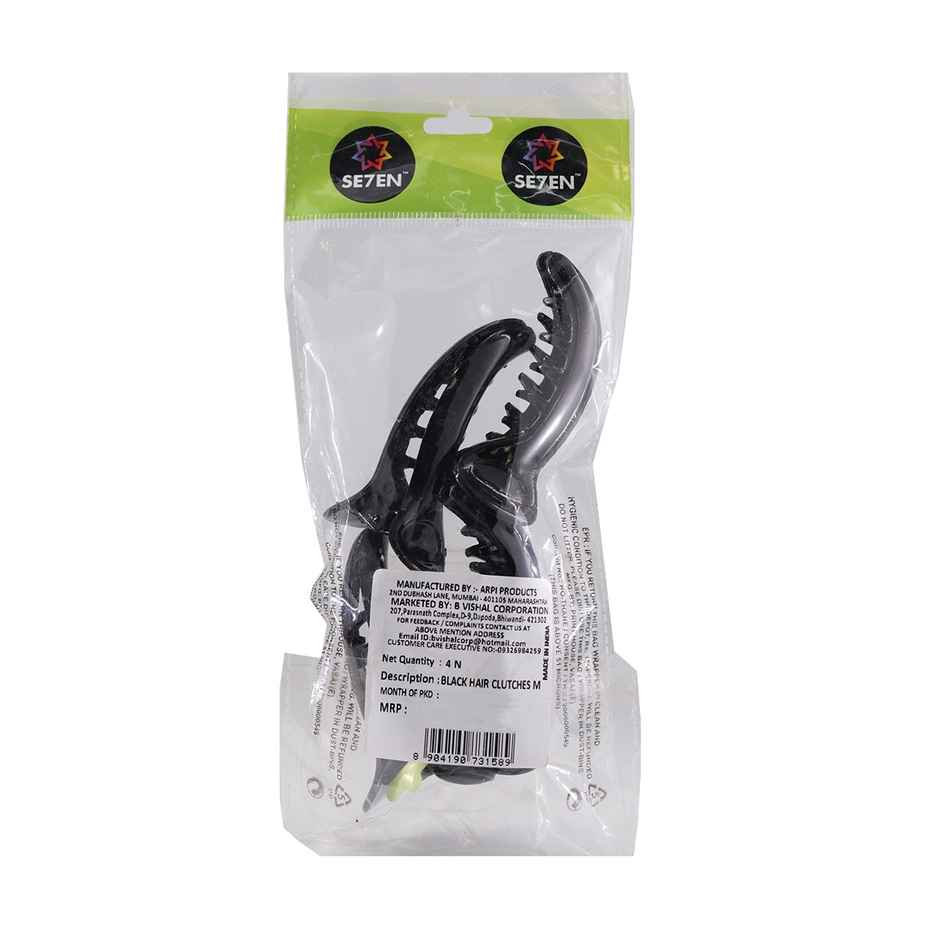 Black Hair Clutch/ Clip/ Claw - Medium