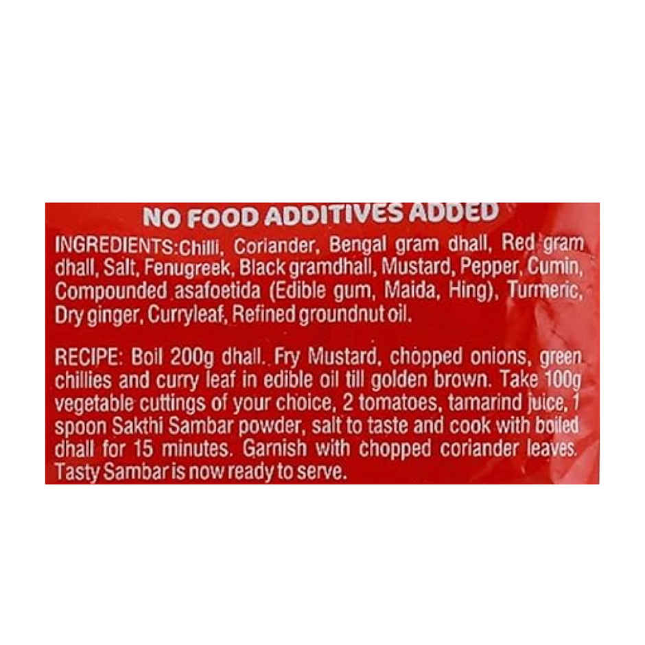 Sakthi Powder Sambar Pouch