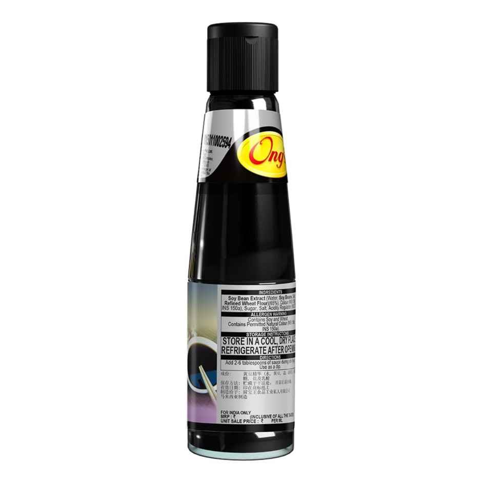 Ong's Dark Soya Sauce