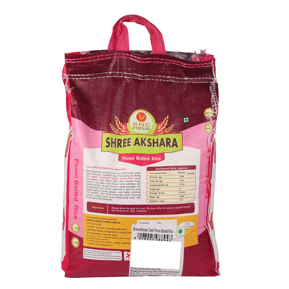 Shree Akshara Premium Tamil Ponni Boiled Rice