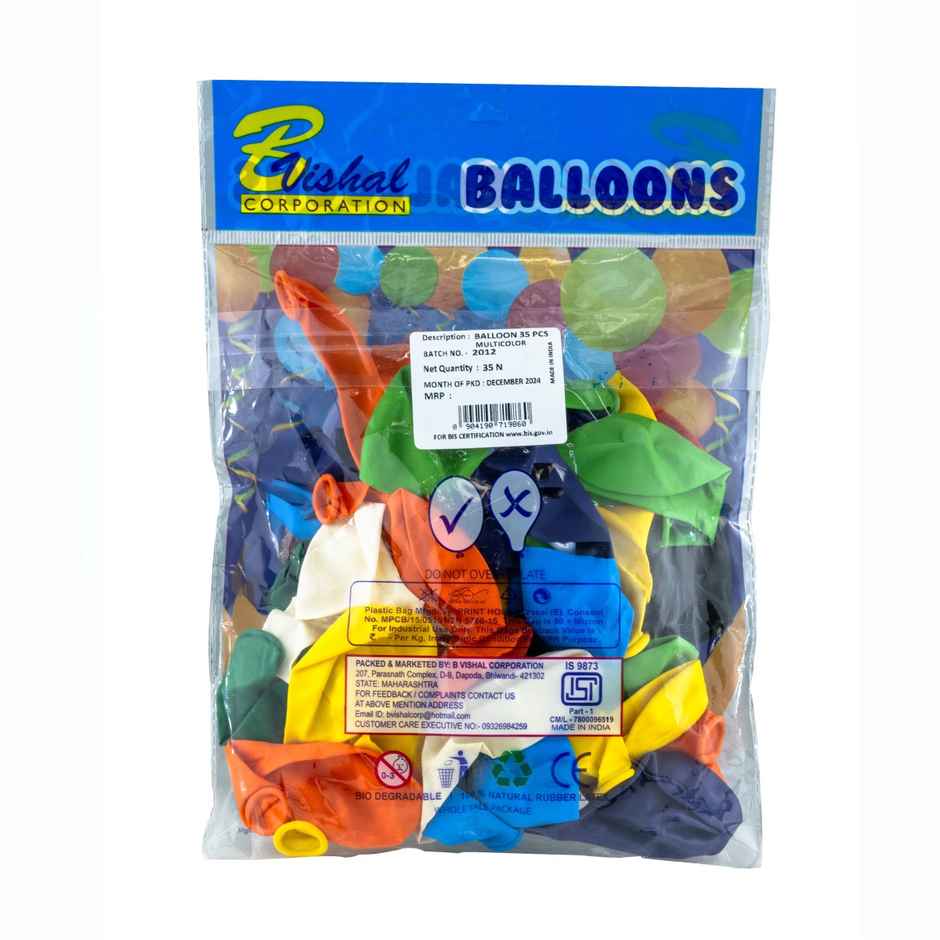 Balloon | Multicolor | Fun Party Decoration | Se7en