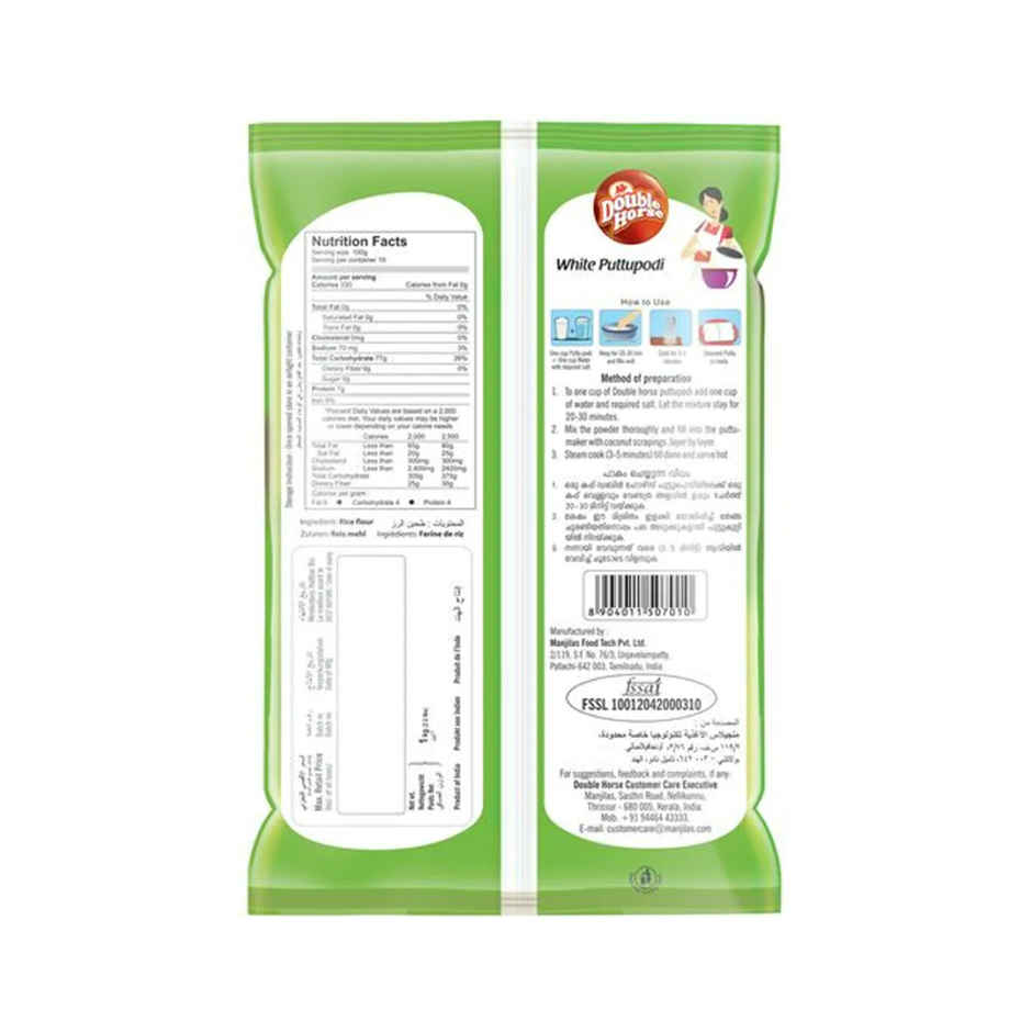 Double Horse Puttupodi White