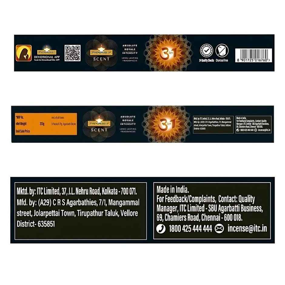 Scent 3 In 1 Incense Sticks - Inspired By Fine Fragrances | Mangaldeep