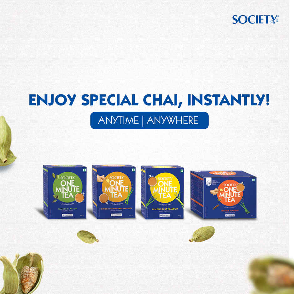 Society OMT Elaichi Instant Tea Premix Jar