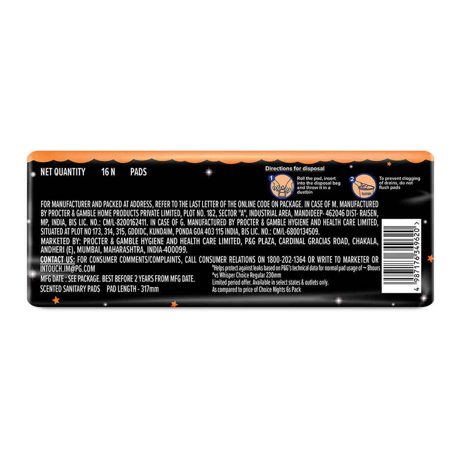 Whisper Choice Ultra Overnight Sanitary Pads | XXL | 16 pcs Combo   