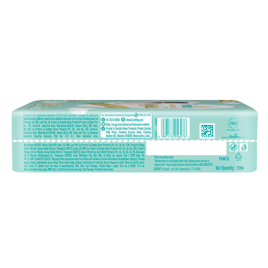 Pampers Premium Care Baby Diapers | Pant Style | NB | 70 pcs
