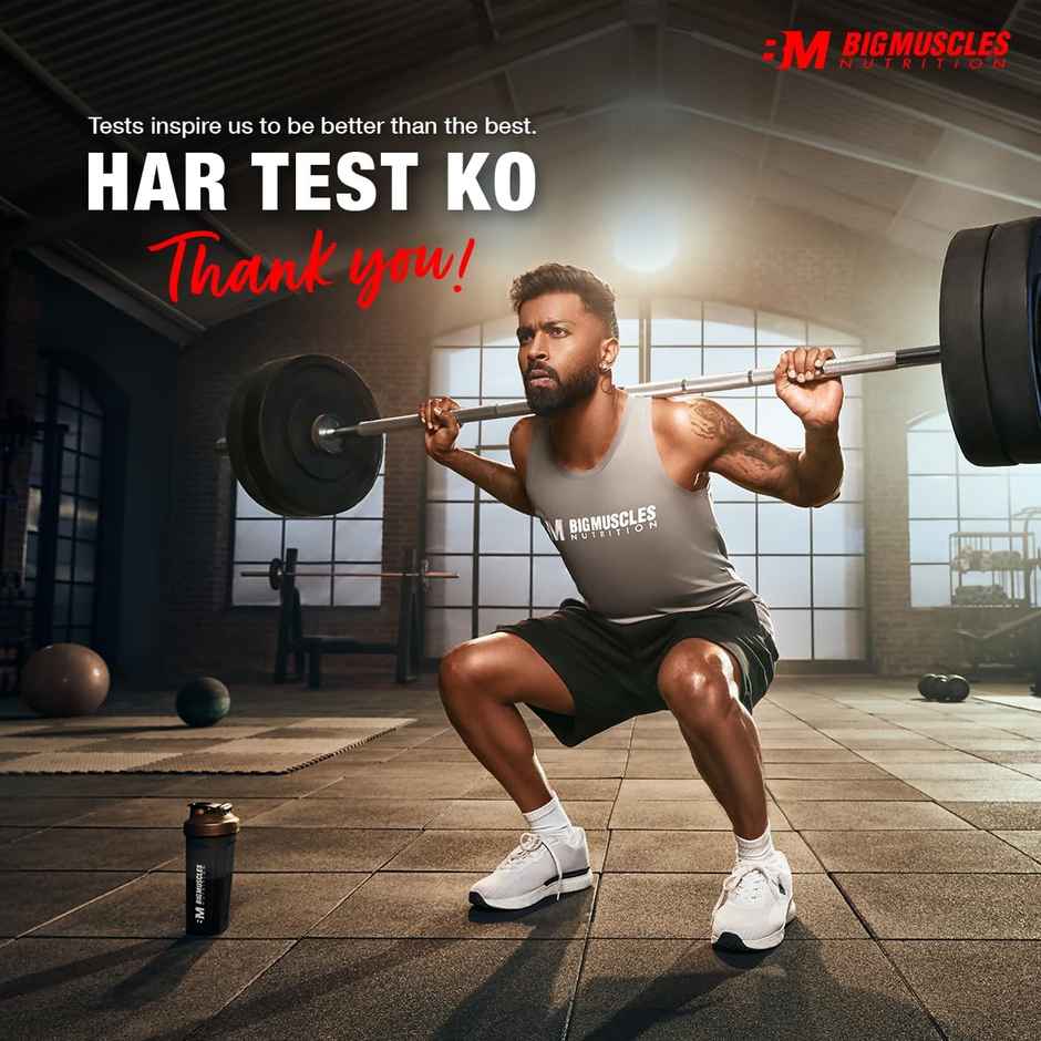 Bigmuscles Nutrition Essential Whey Dutch Chocolate