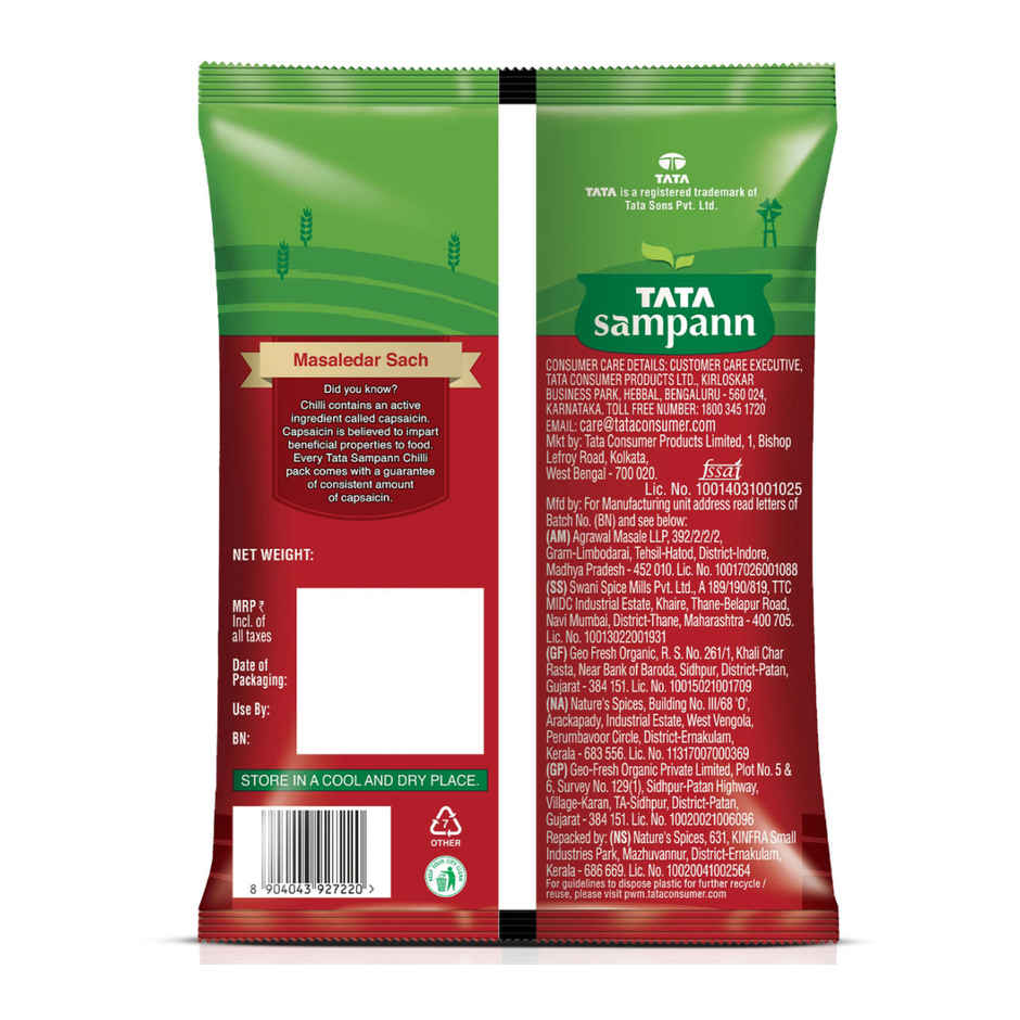 Tata Sampann Chilli Powder with Natural Oils Lal Mirchi Powder