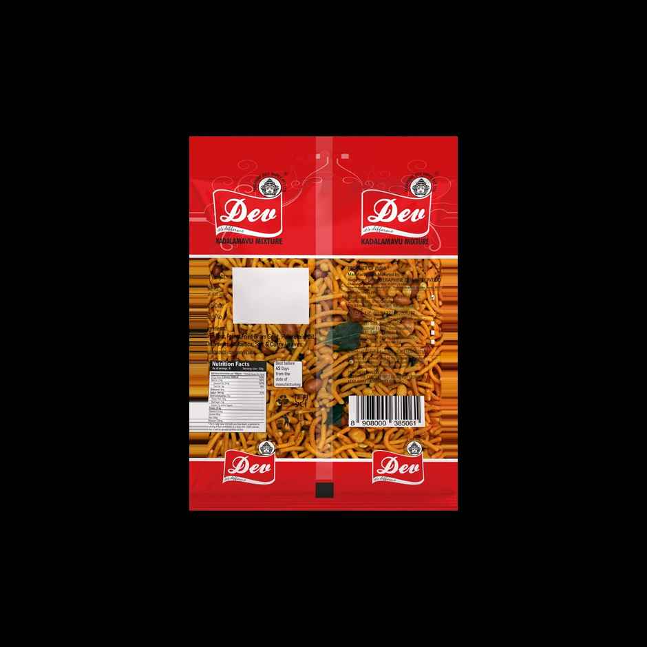 Dev Snacks Kadalamavu Mixture | Nutty & Spicy