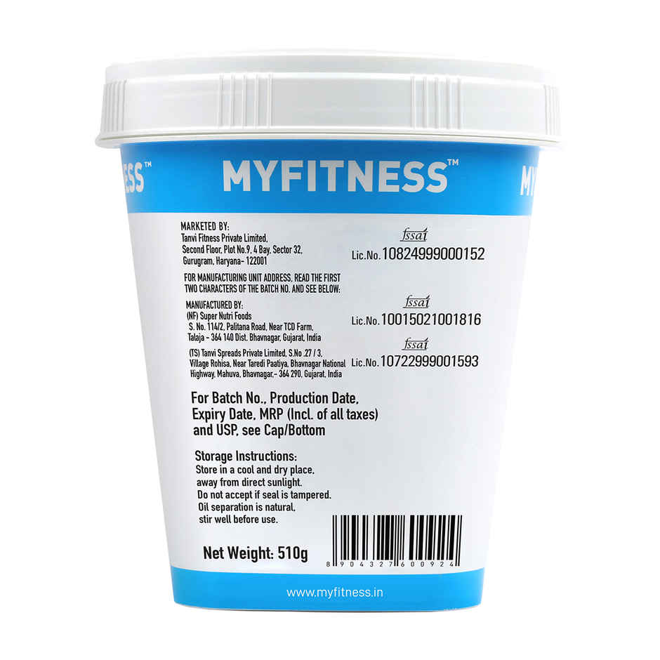 MyFitness Chocolate Peanut Butter Crunchy Spread | High Protein Combo