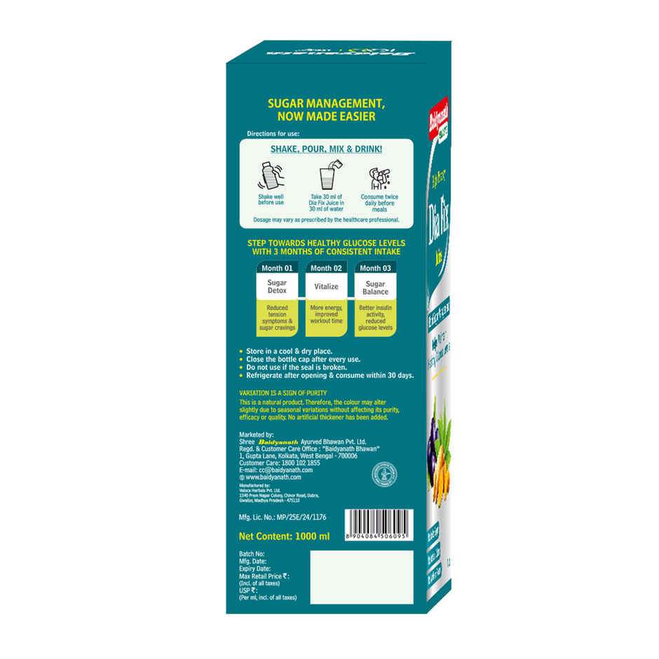 Baidyanath East Dia Fix Juice