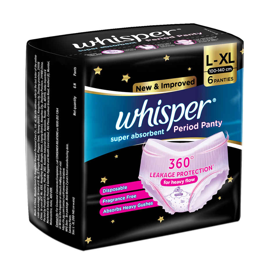 Whisper Super Absorbent Period Panties | L-XL